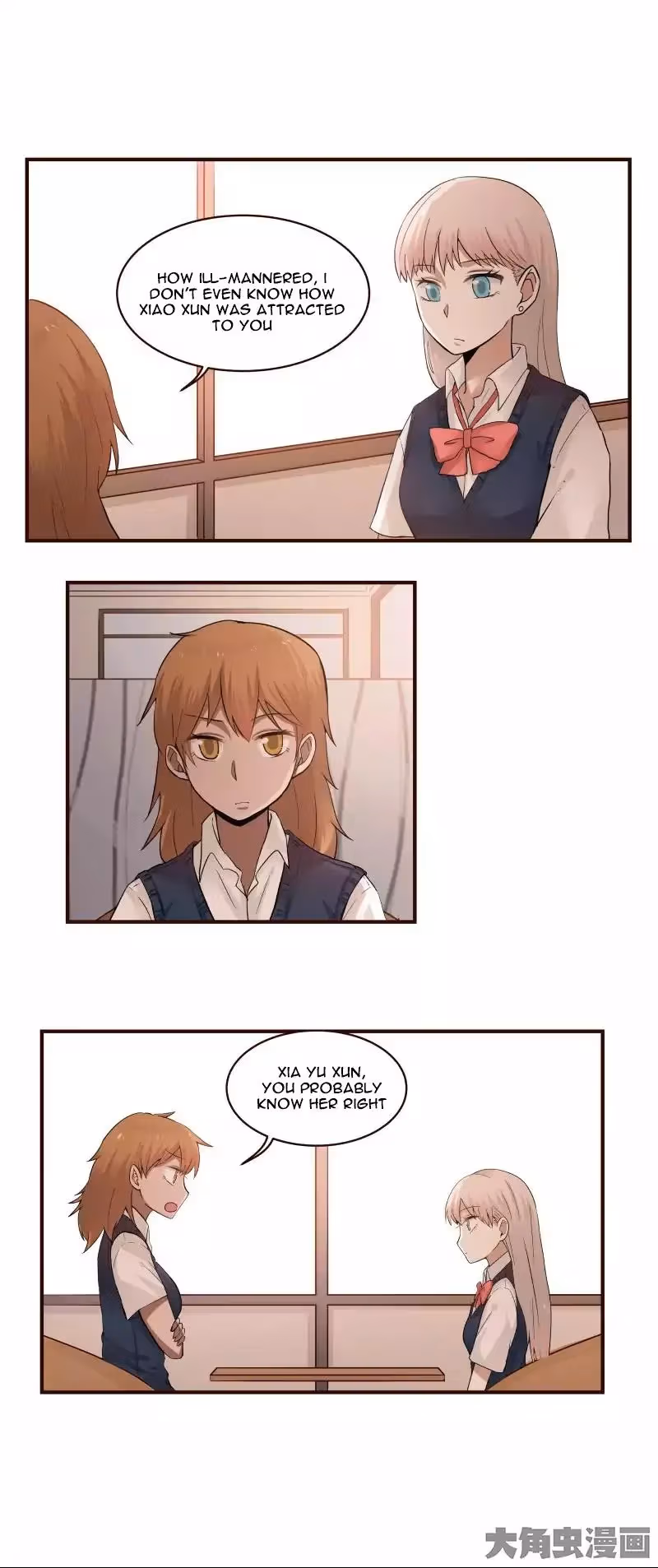 Read Lala (Yy) chapter 30 image 2 on Lezhin