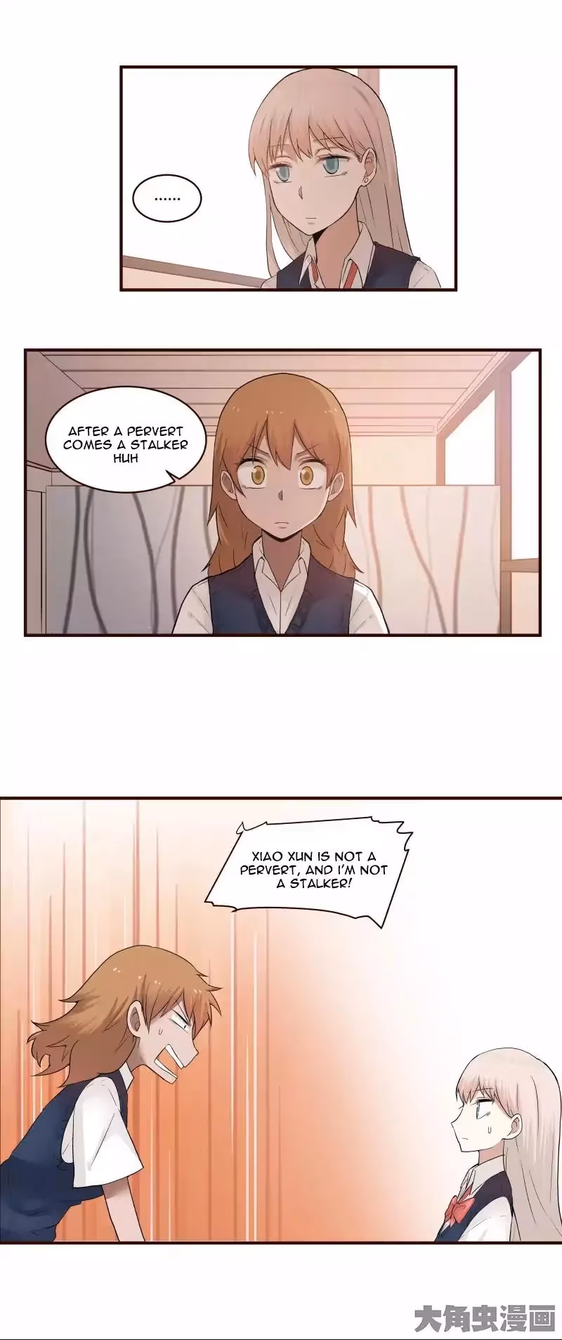 Read Lala (Yy) chapter 30 image 3 on Lezhin