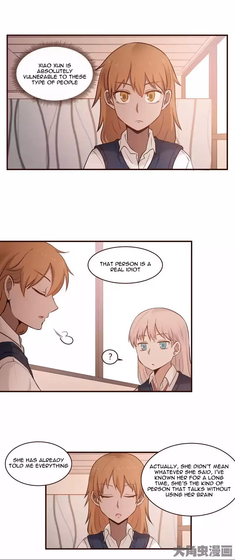 Read Lala (Yy) chapter 30 image 6 on Lezhin