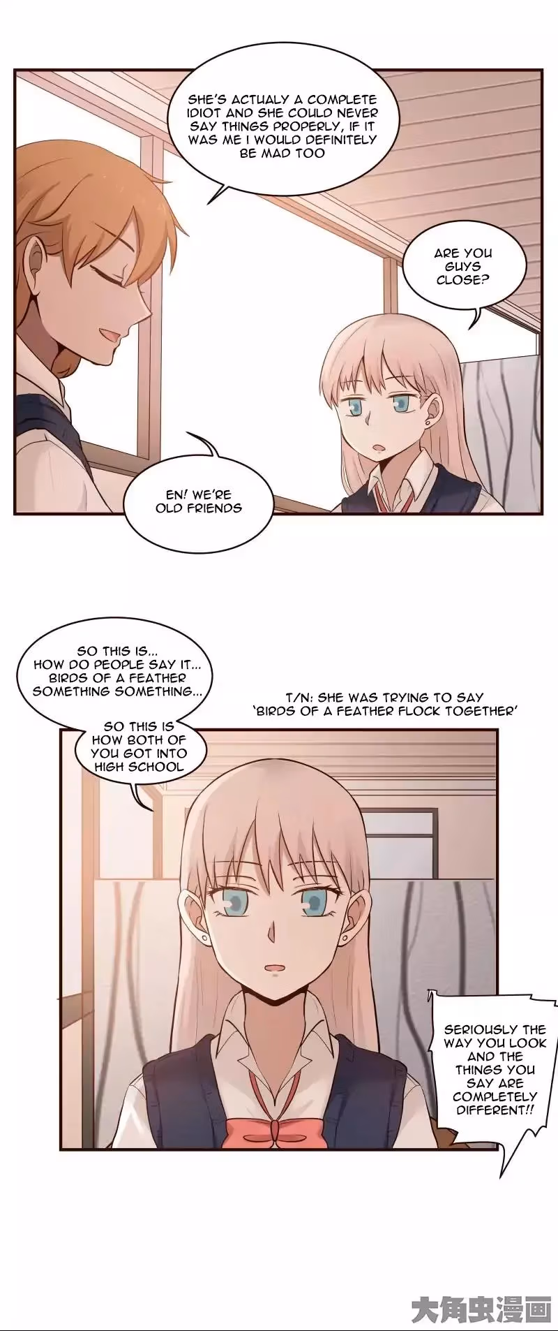 Read Lala (Yy) chapter 30 image 7 on Lezhin