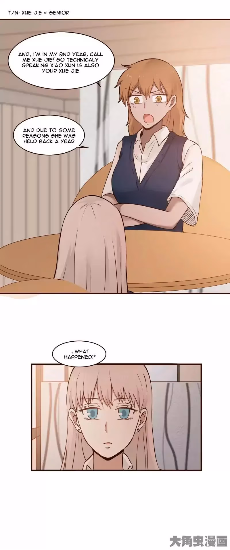 Read Lala (Yy) chapter 30 image 8 on Lezhin