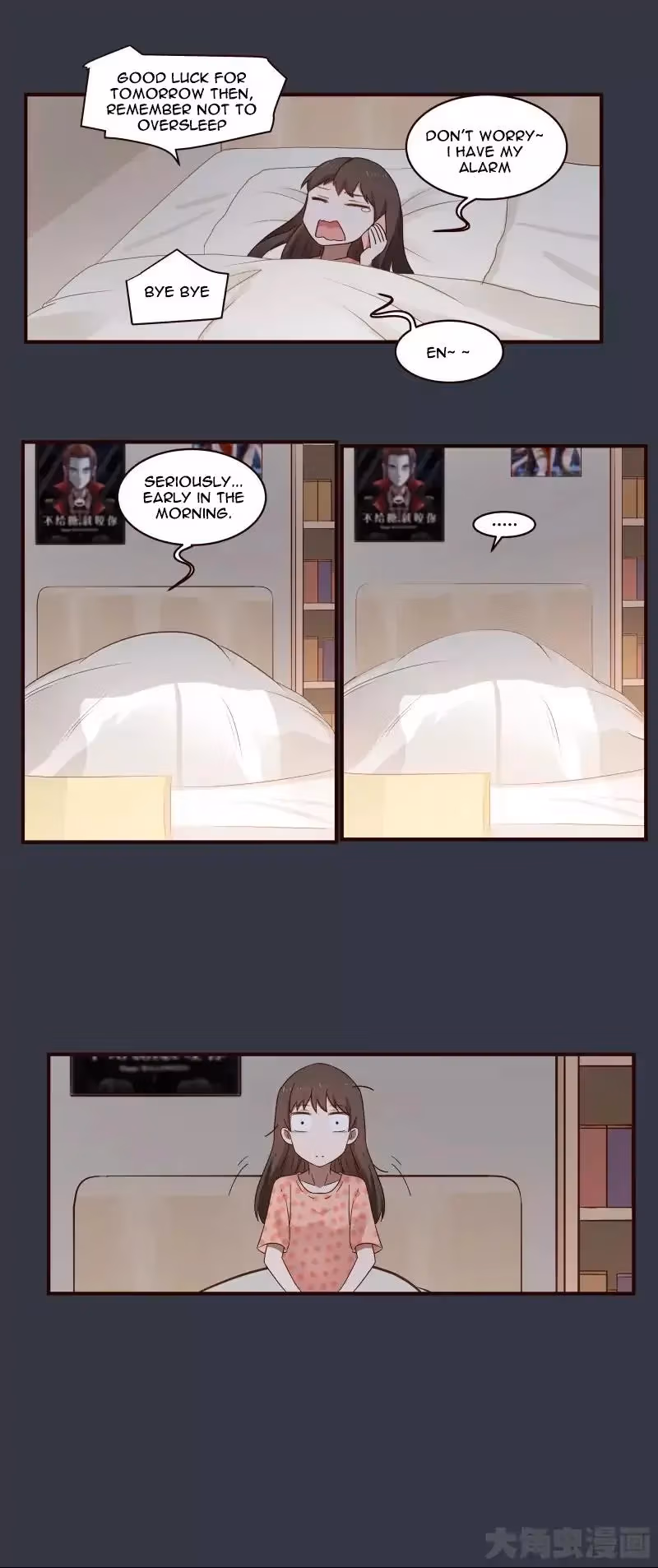 Read Lala (Yy) chapter 31 image 3 on Lezhin