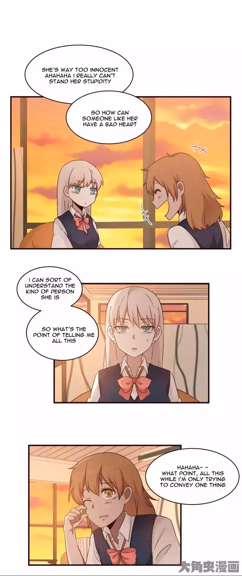 Read Lala (Yy) chapter 31 image 5 on Lezhin