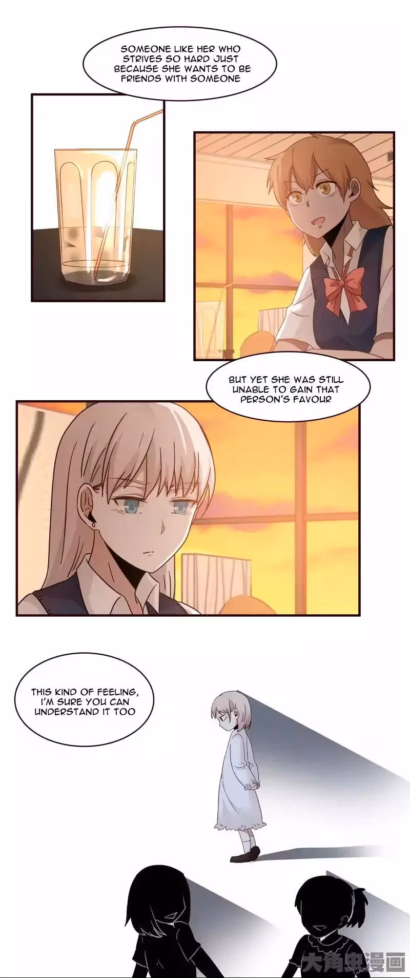 Read Lala (Yy) chapter 31 image 6 on Lezhin