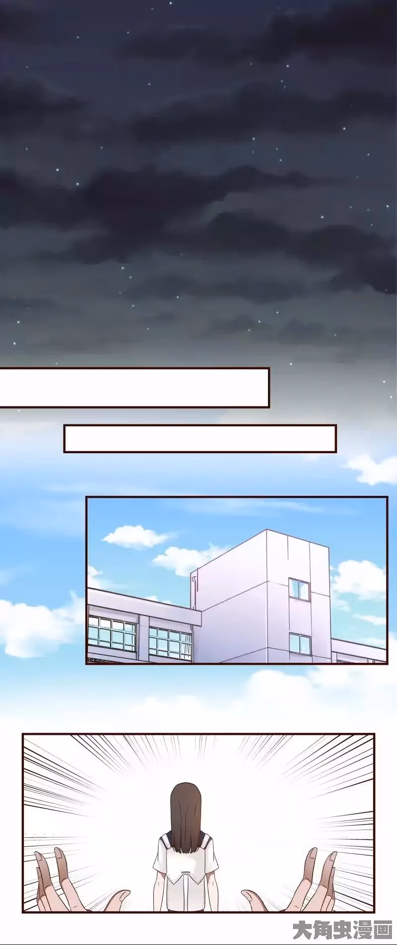 Read Lala (Yy) chapter 32 image 4 on Lezhin