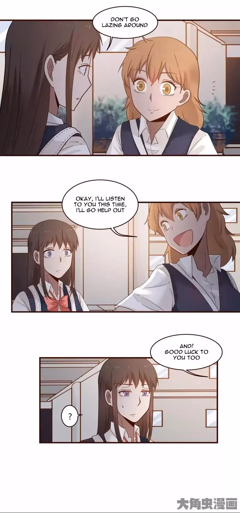 Read Lala (Yy) chapter 32 image 6 on Lezhin