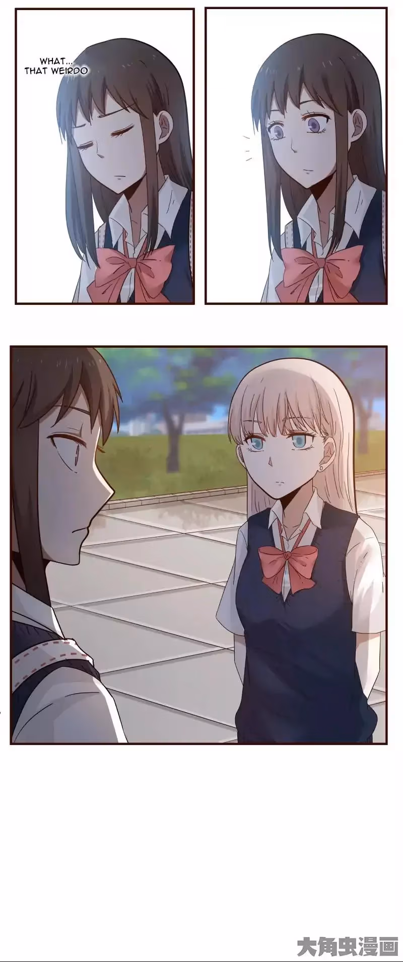 Read Lala (Yy) chapter 32 image 7 on Lezhin