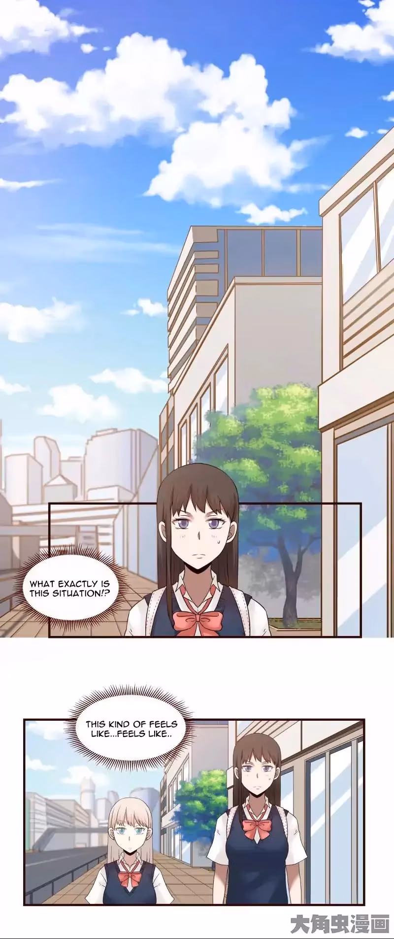 Read Lala (Yy) chapter 33 image 2 on Lezhin