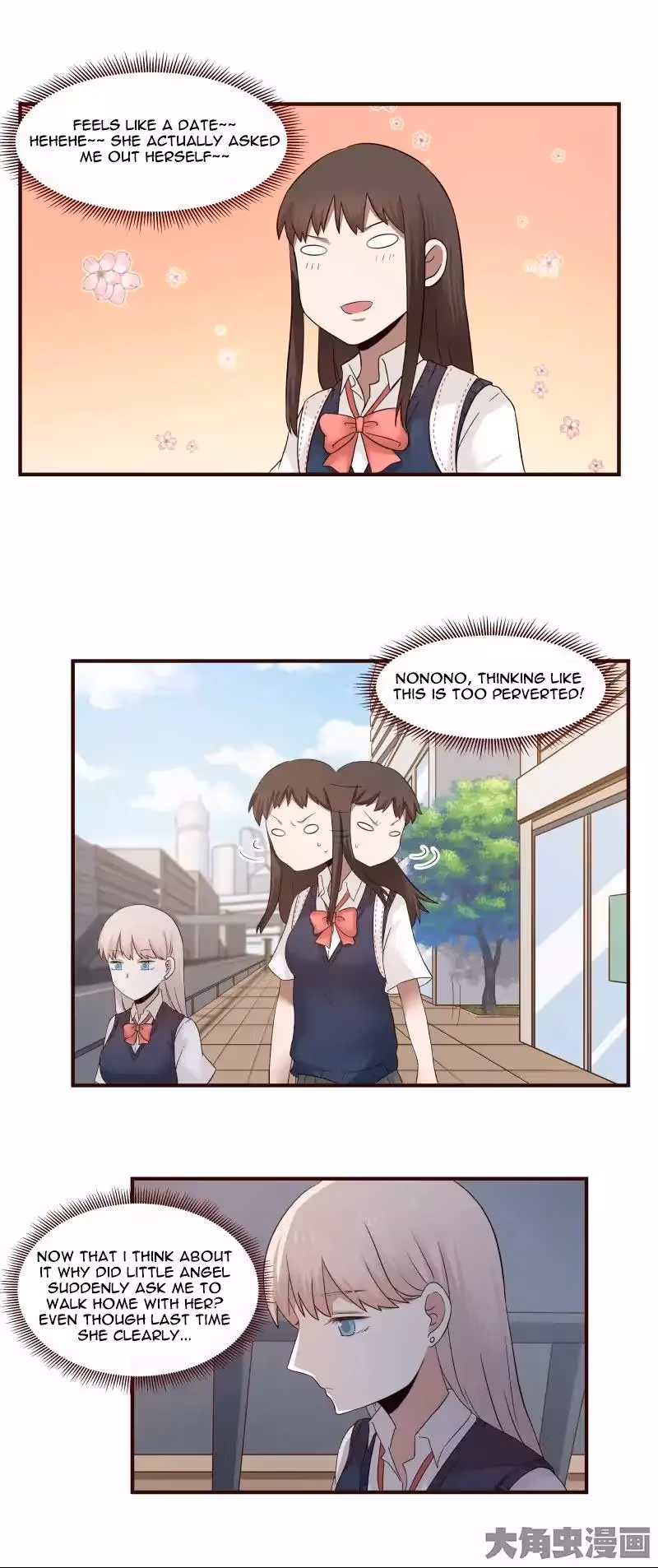 Read Lala (Yy) chapter 33 image 3 on Lezhin
