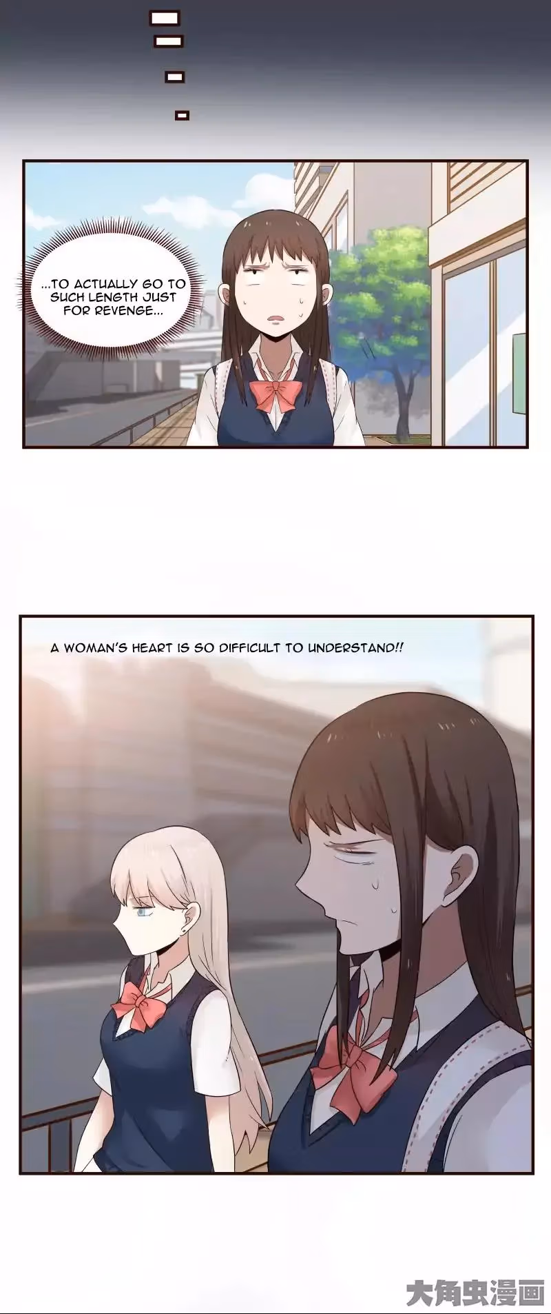 Read Lala (Yy) chapter 33 image 5 on Lezhin