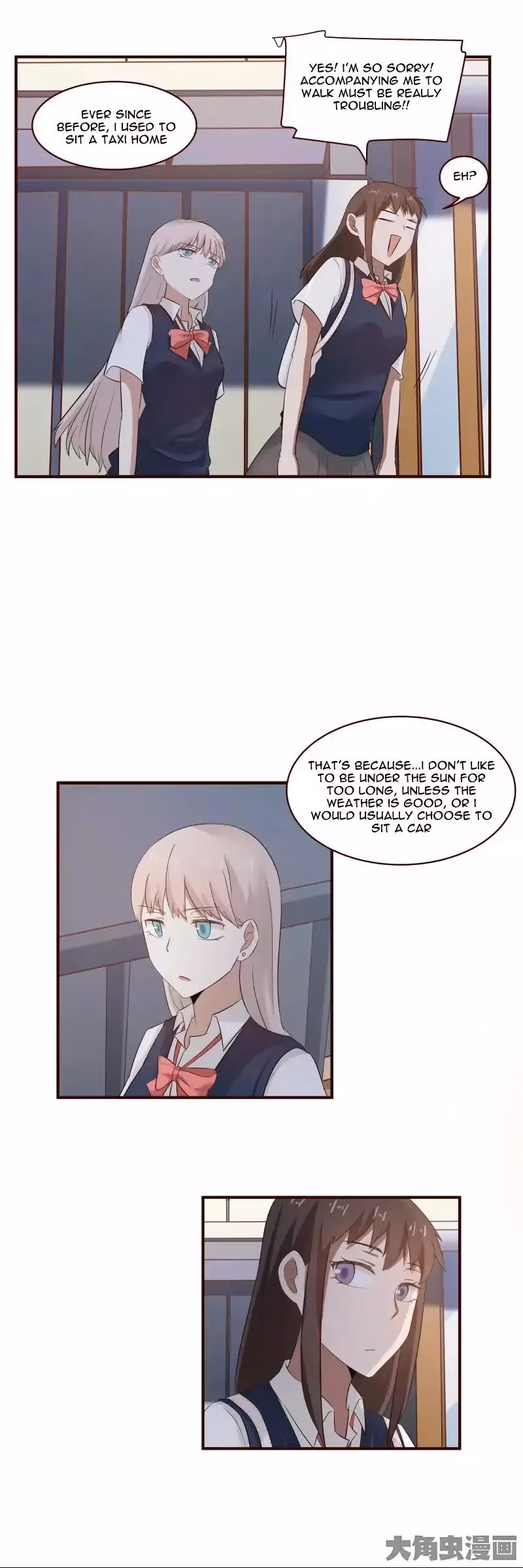 Read Lala (Yy) chapter 33 image 6 on Lezhin