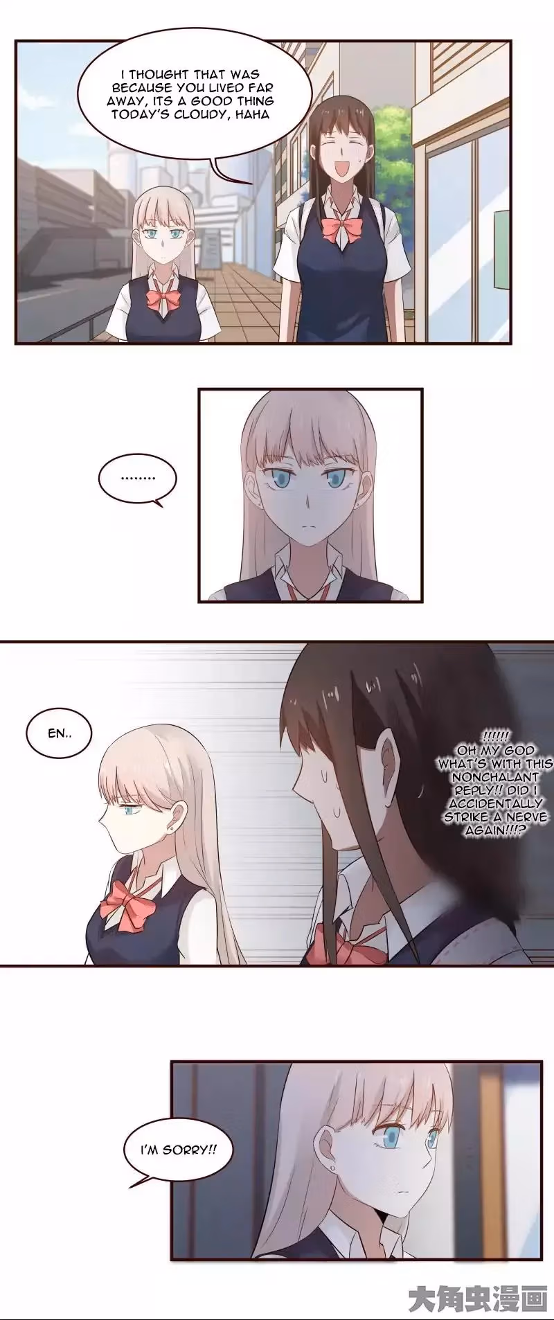 Read Lala (Yy) chapter 33 image 7 on Lezhin