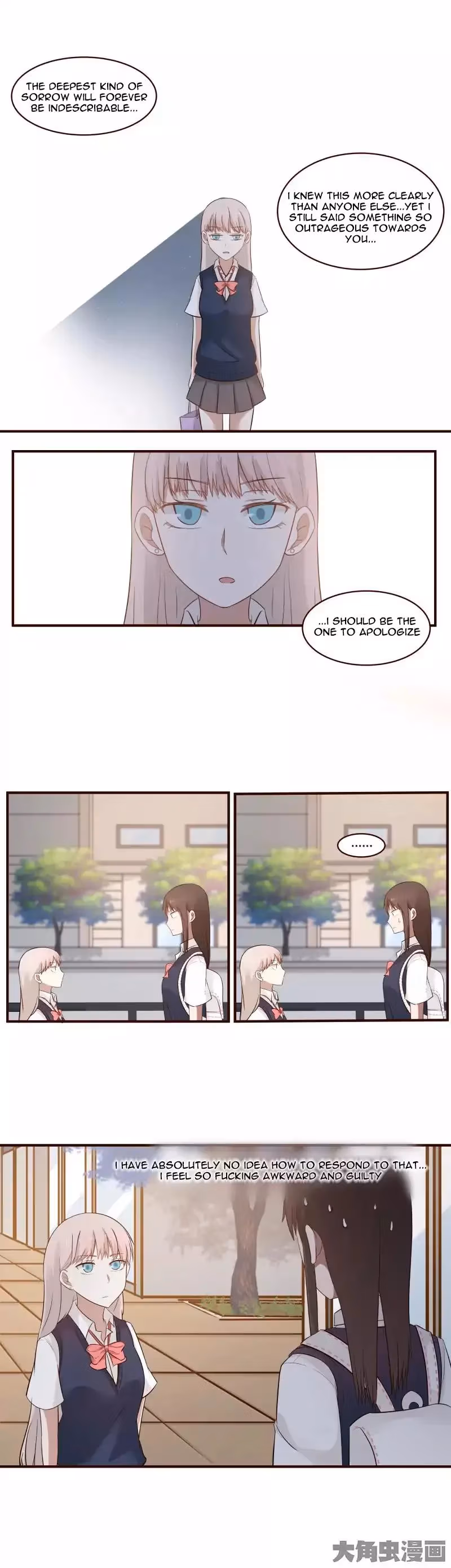 Read Lala (Yy) chapter 33 image 9 on Lezhin