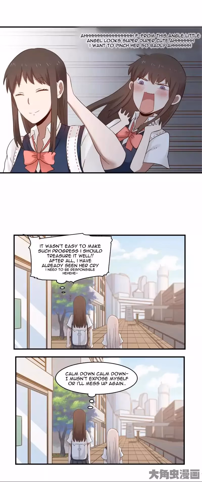 Read Lala (Yy) chapter 34 image 3 on Lezhin