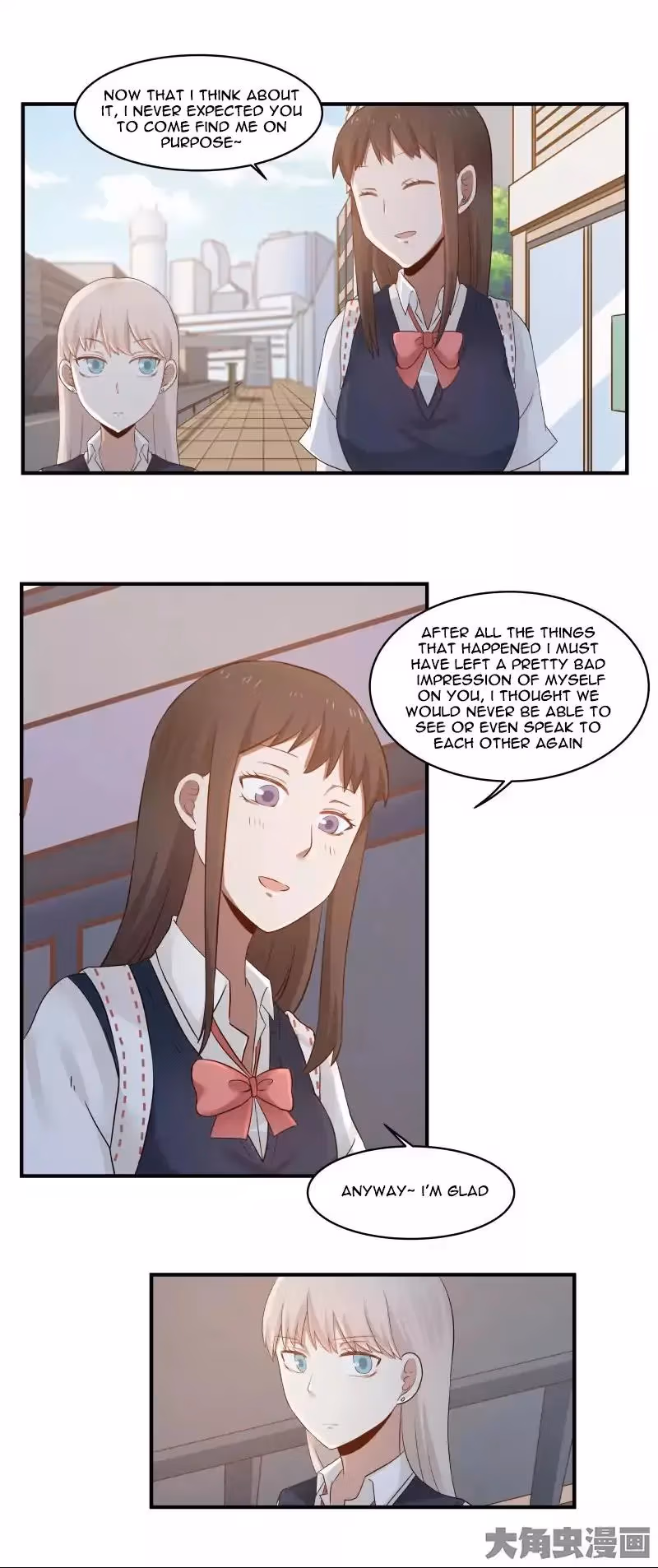 Read Lala (Yy) chapter 34 image 4 on Lezhin