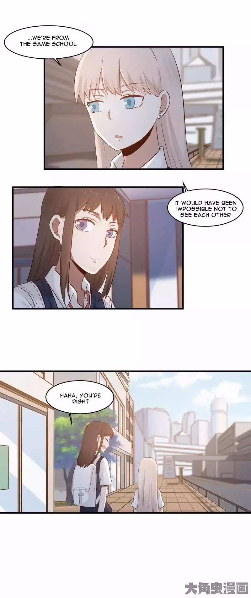 Read Lala (Yy) chapter 34 image 5 on Lezhin