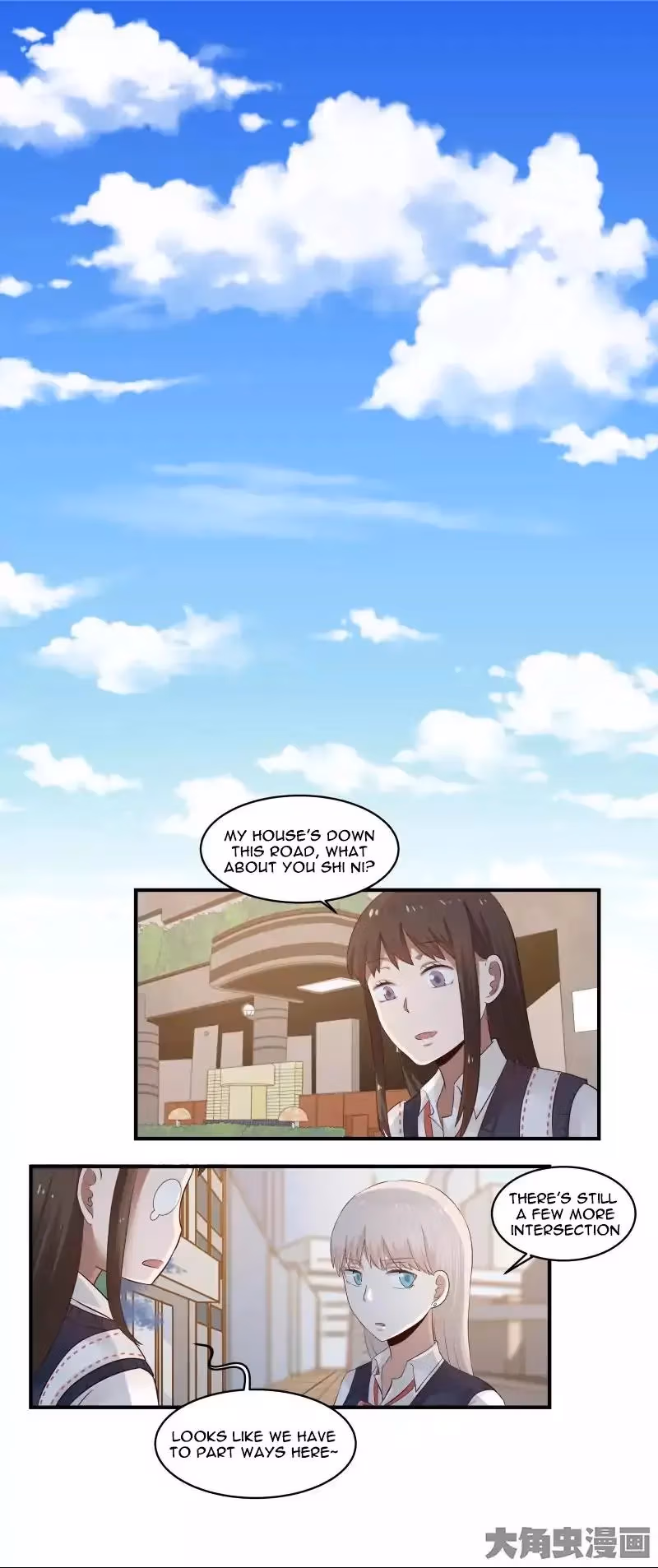 Read Lala (Yy) chapter 34 image 6 on Lezhin