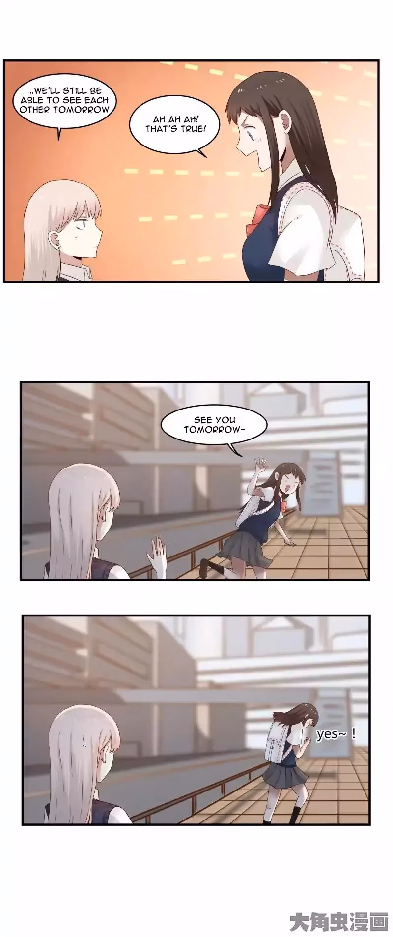 Read Lala (Yy) chapter 34 image 7 on Lezhin