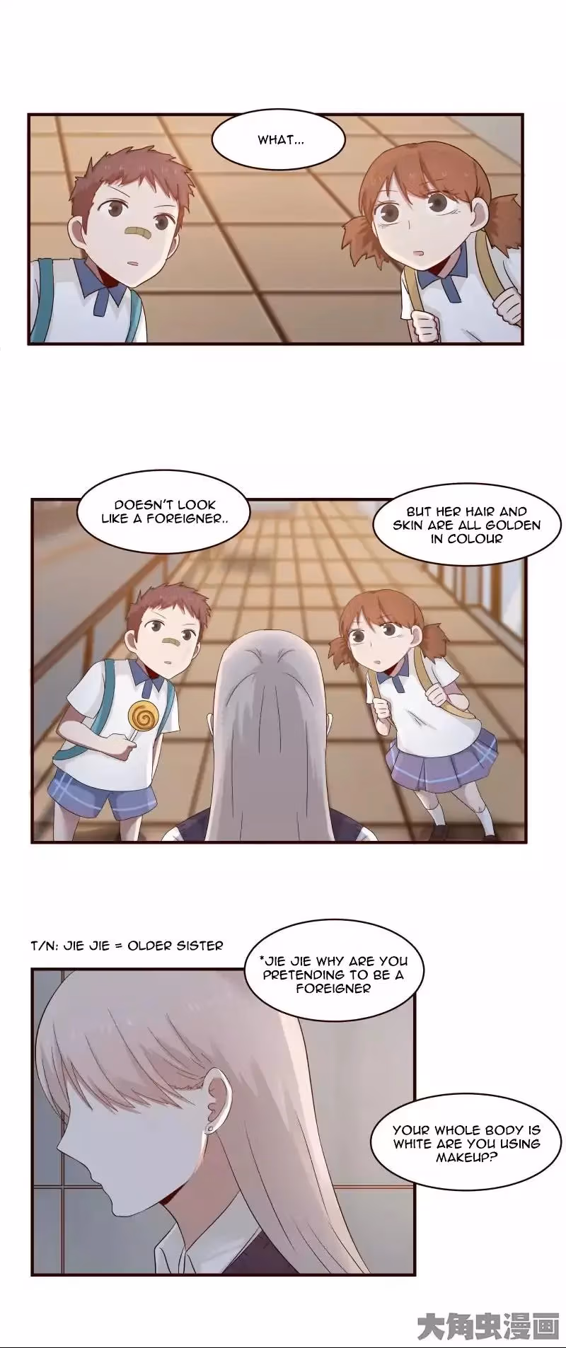 Read Lala (Yy) chapter 35 image 2 on Lezhin