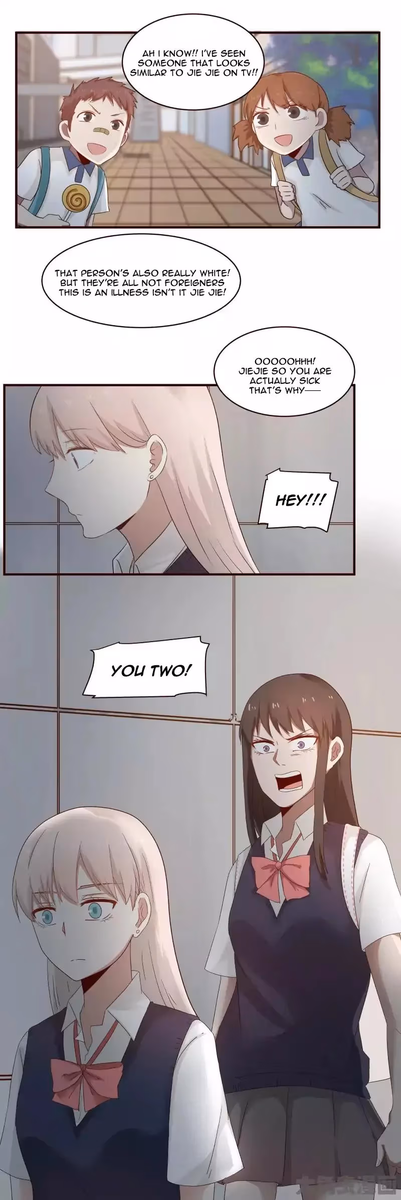 Read Lala (Yy) chapter 35 image 4 on Lezhin