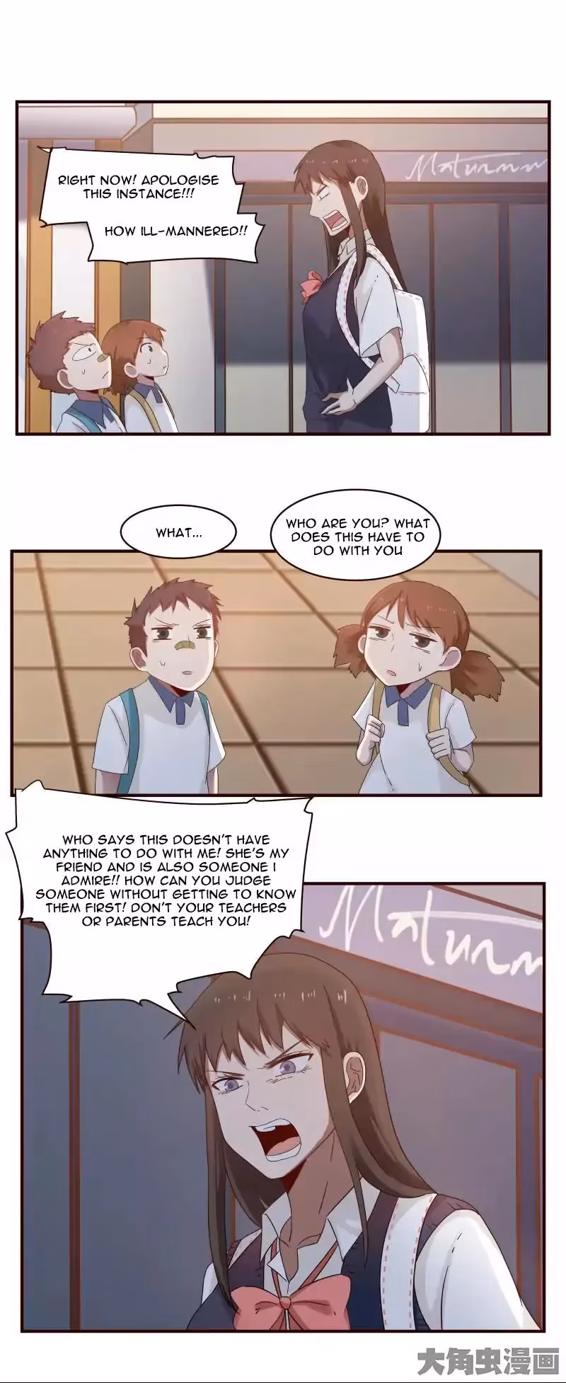 Read Lala (Yy) chapter 35 image 5 on Lezhin