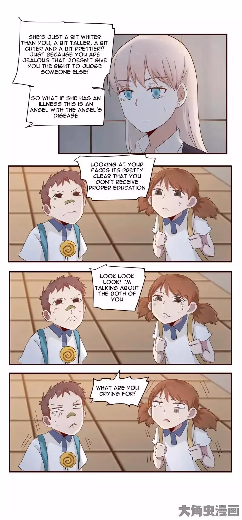 Read Lala (Yy) chapter 35 image 6 on Lezhin