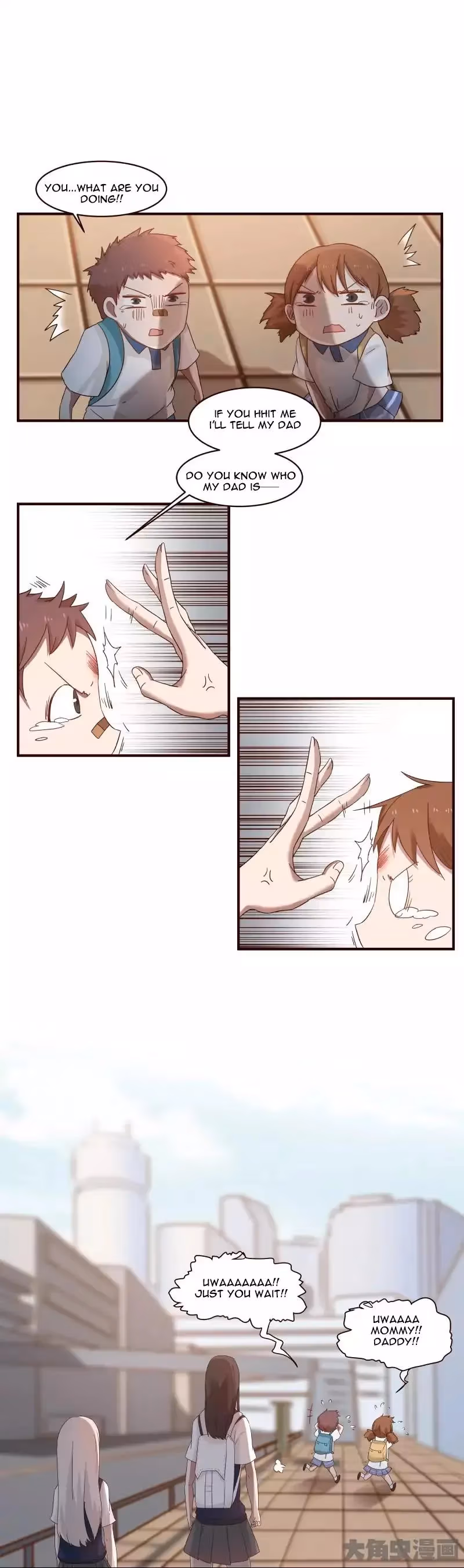 Read Lala (Yy) chapter 35 image 8 on Lezhin