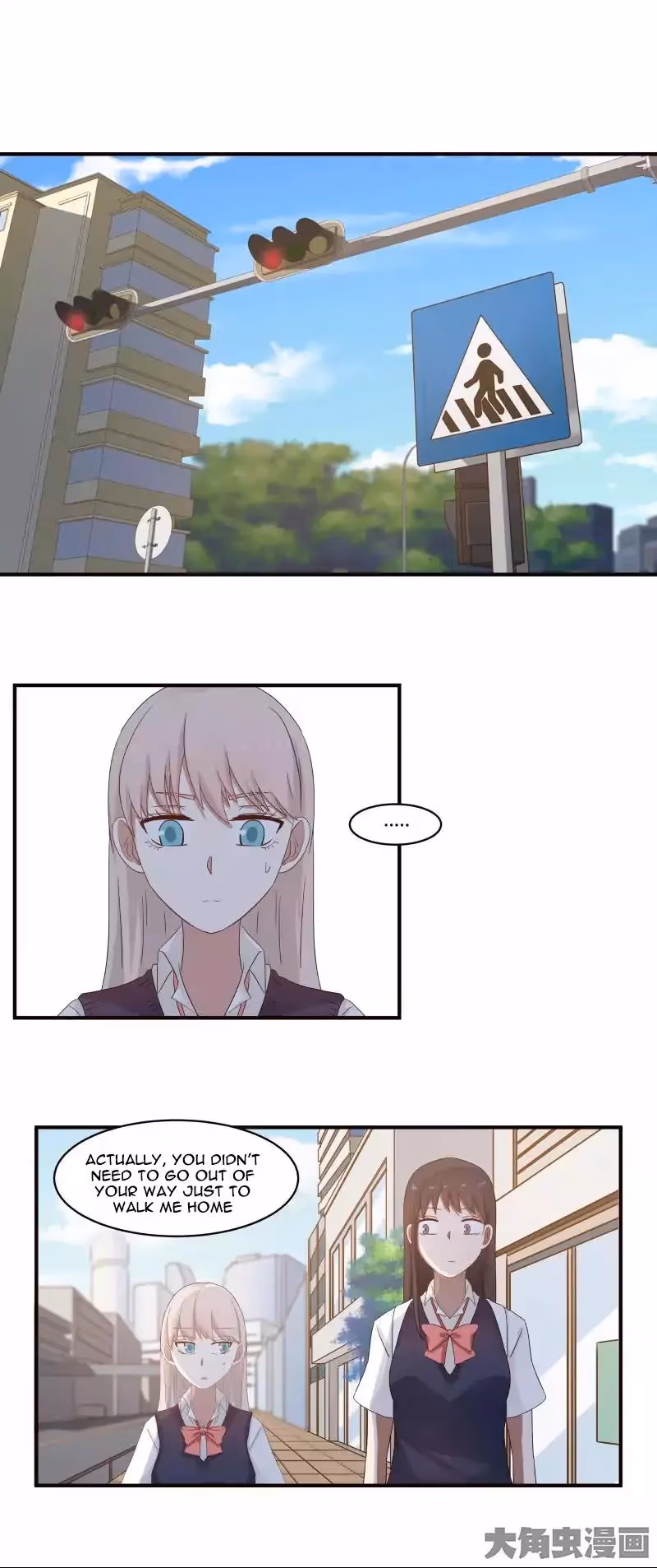 Read Lala (Yy) chapter 36 image 2 on Lezhin