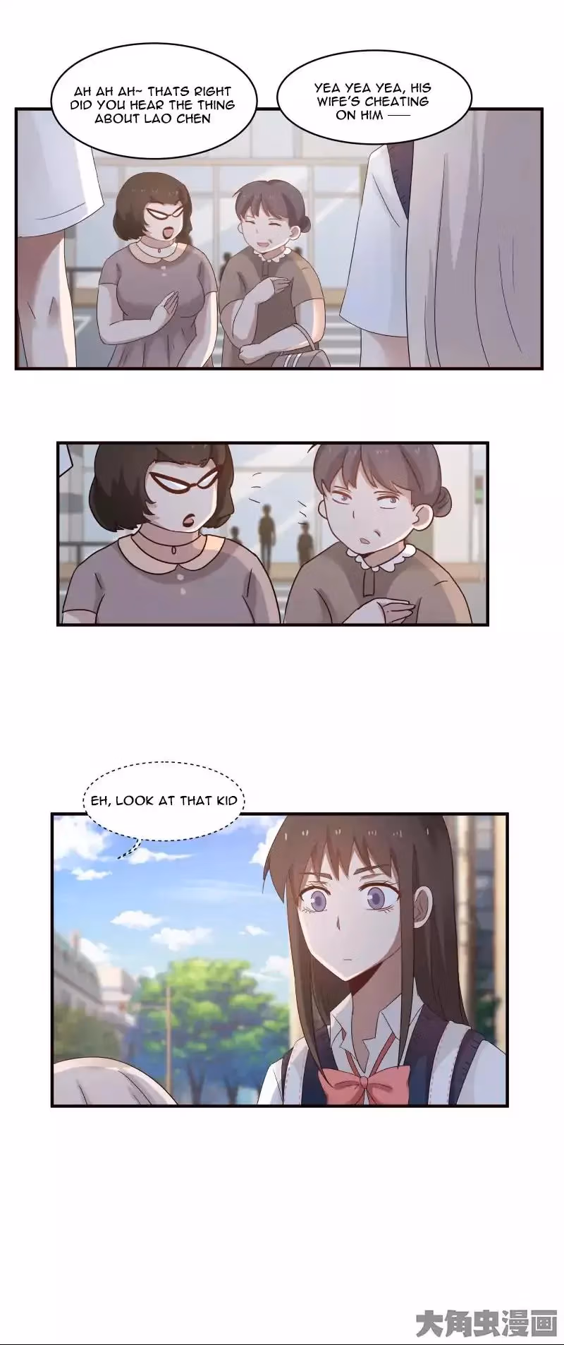 Read Lala (Yy) chapter 36 image 4 on Lezhin