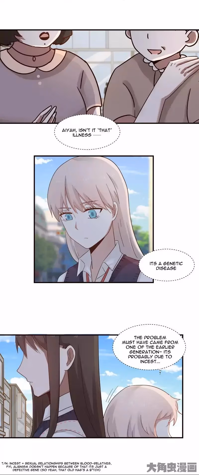Read Lala (Yy) chapter 36 image 5 on Lezhin