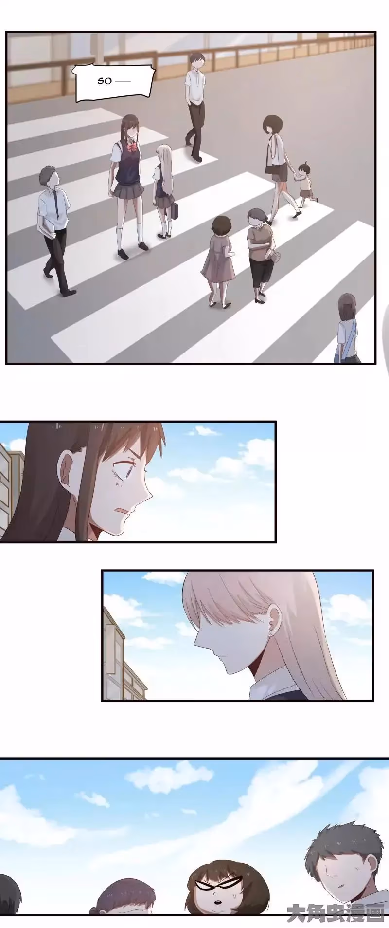 Read Lala (Yy) chapter 36 image 7 on Lezhin