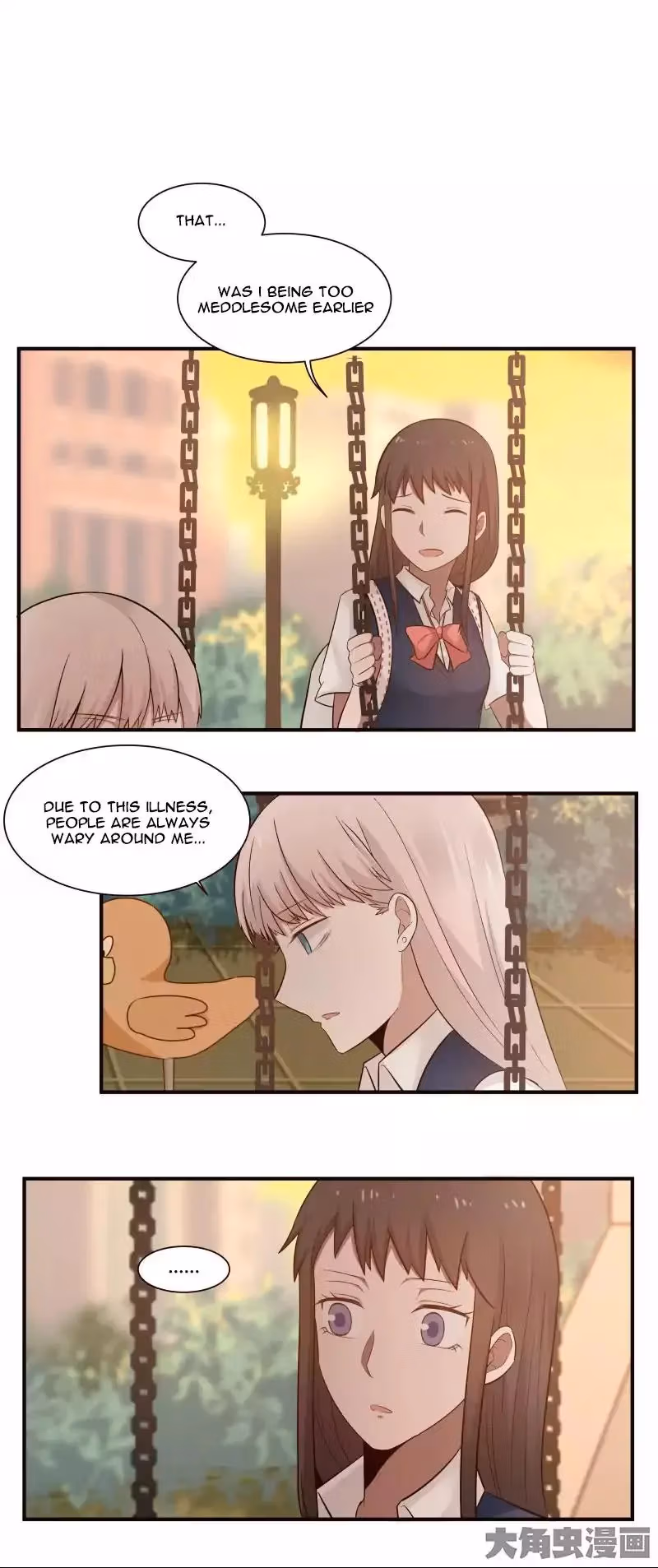 Read Lala (Yy) chapter 37 image 4 on Lezhin