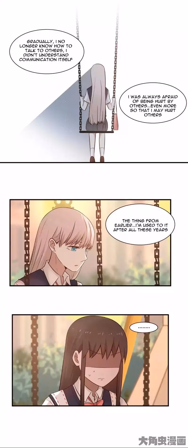 Read Lala (Yy) chapter 37 image 5 on Lezhin
