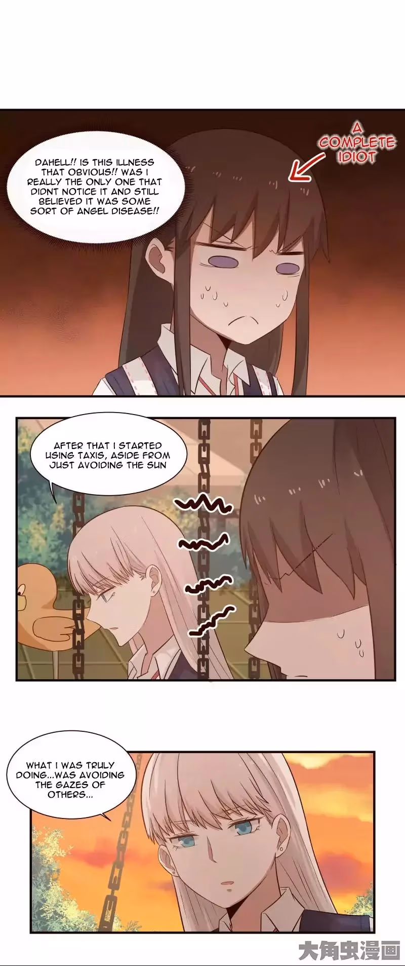 Read Lala (Yy) chapter 37 image 6 on Lezhin