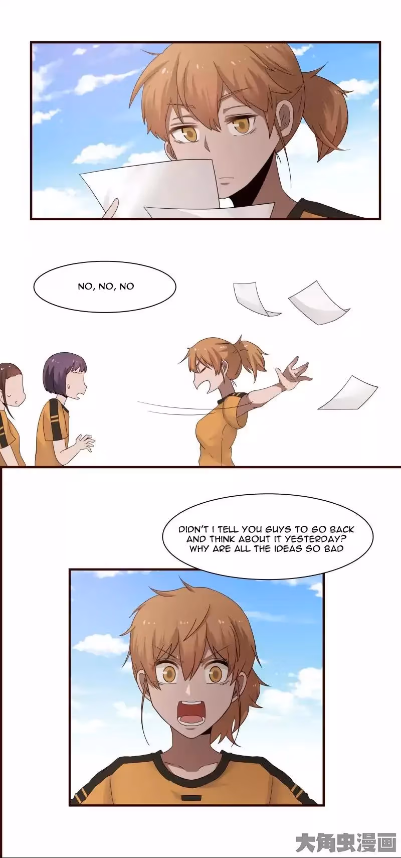 Read Lala (Yy) chapter 38 image 3 on Lezhin