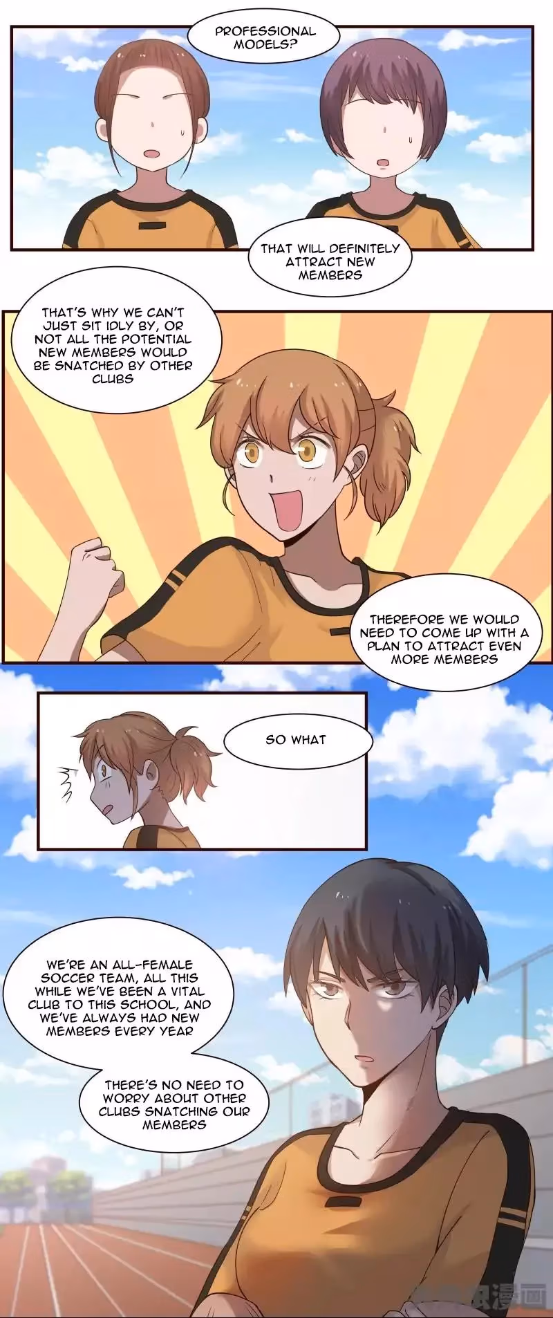 Read Lala (Yy) chapter 38 image 7 on Lezhin