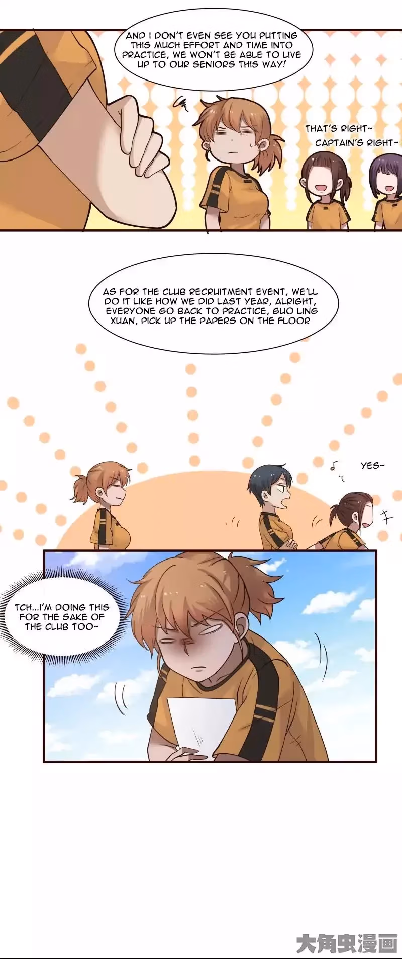 Read Lala (Yy) chapter 38 image 8 on Lezhin