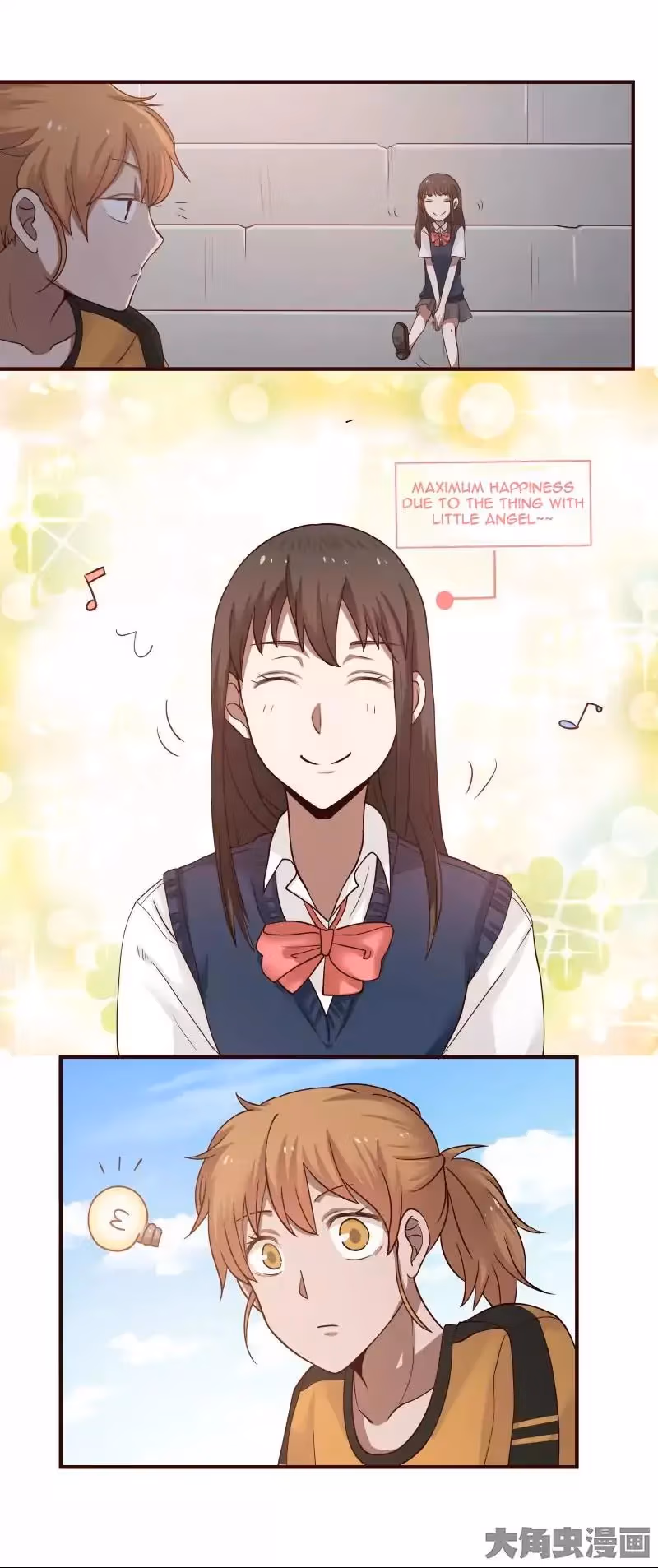 Read Lala (Yy) chapter 38 image 9 on Lezhin