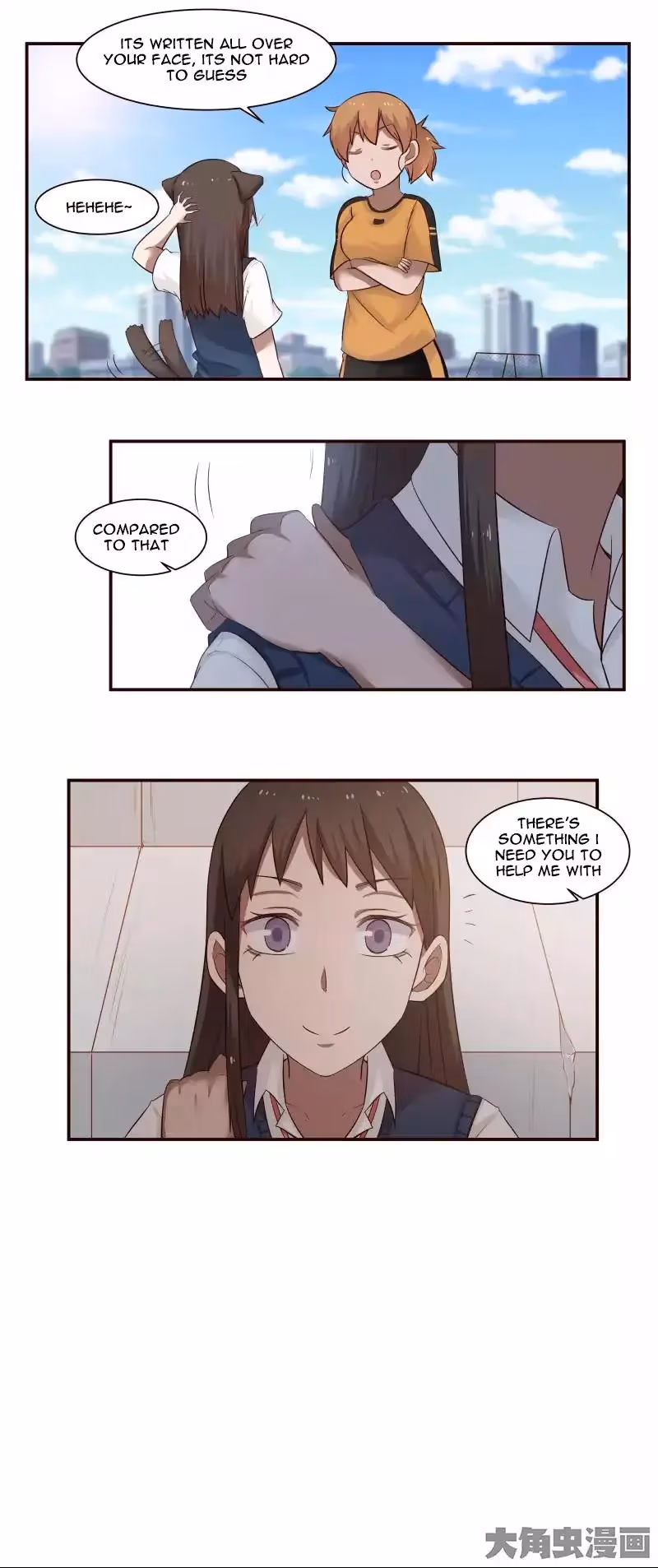 Read Lala (Yy) chapter 39 image 3 on Lezhin