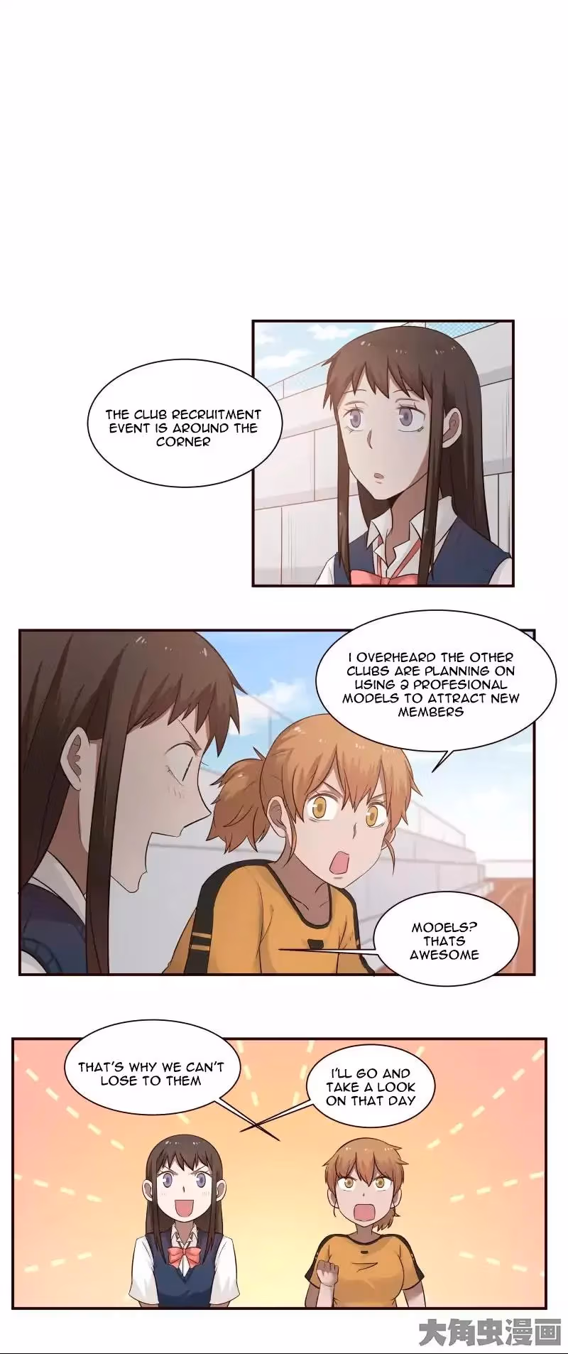 Read Lala (Yy) chapter 39 image 4 on Lezhin