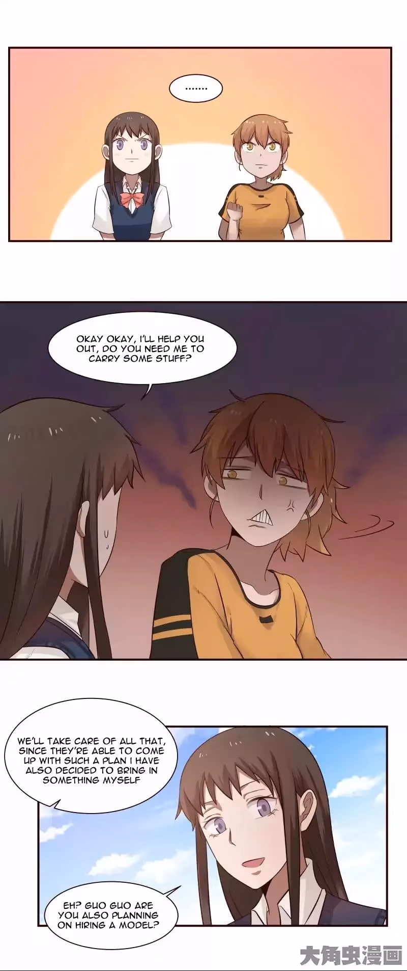 Read Lala (Yy) chapter 39 image 5 on Lezhin