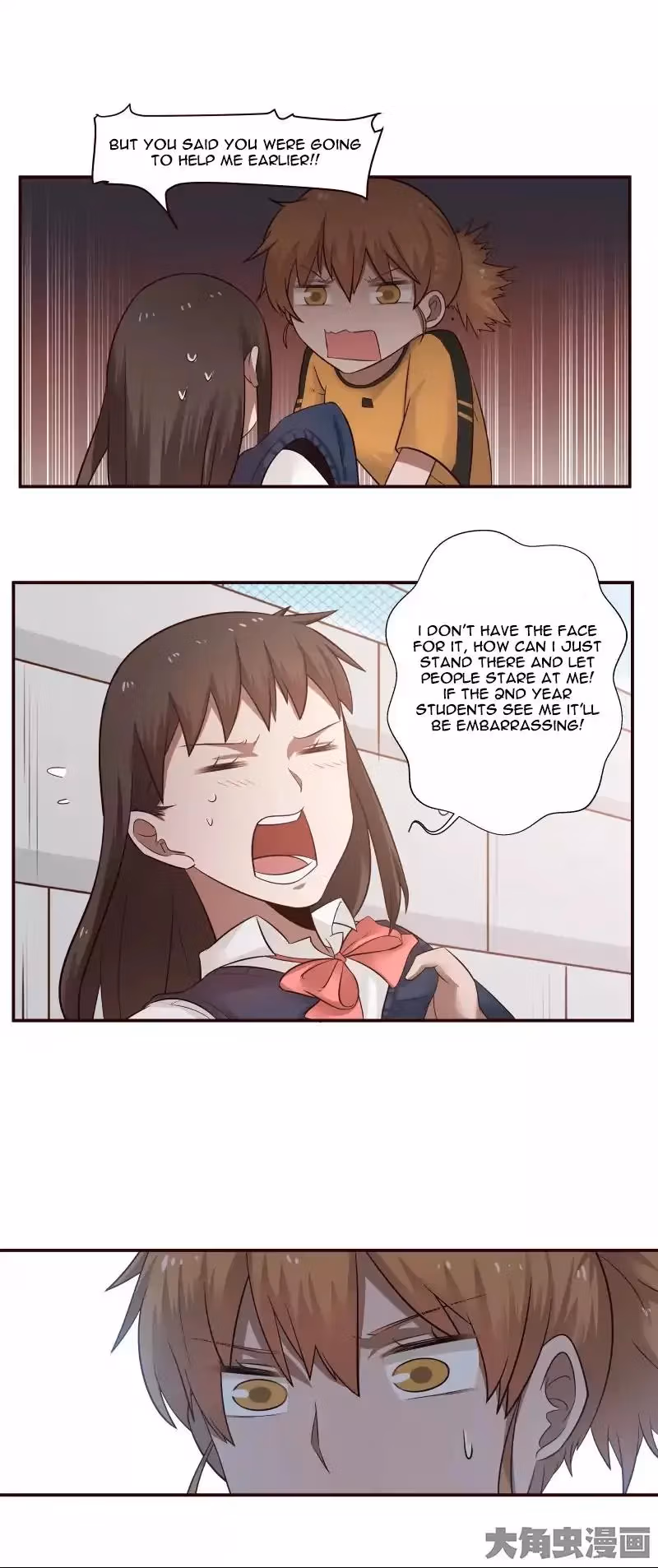 Read Lala (Yy) chapter 39 image 7 on Lezhin