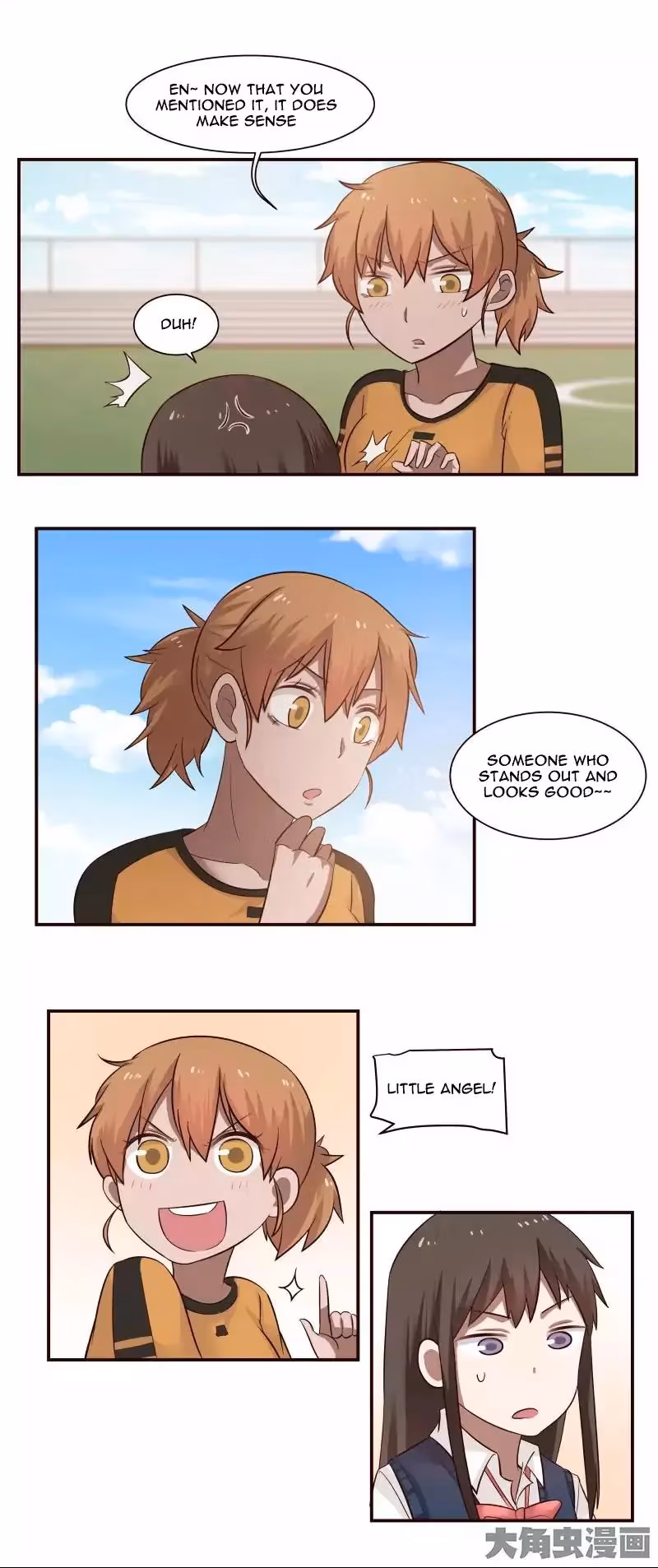 Read Lala (Yy) chapter 39 image 8 on Lezhin