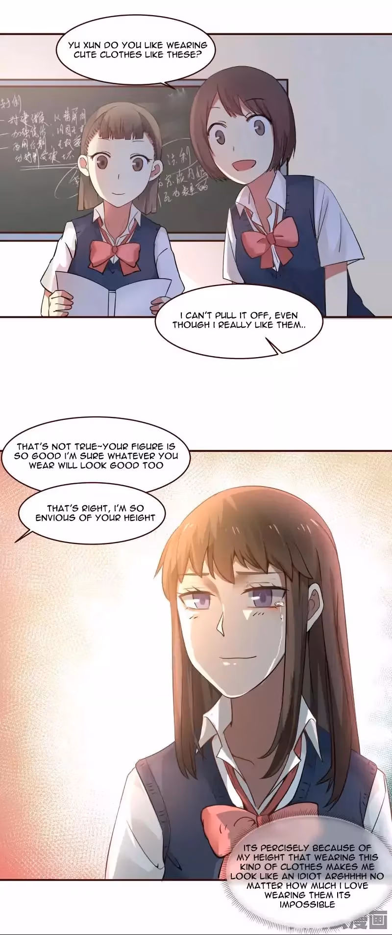Read Lala (Yy) chapter 4 image 2 on Lezhin