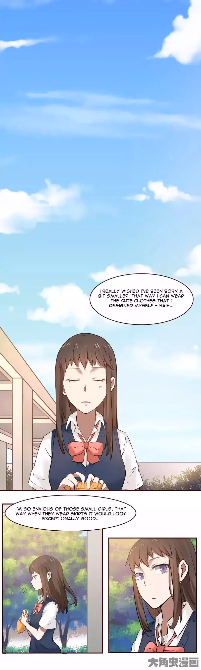 Read Lala (Yy) chapter 4 image 3 on Lezhin