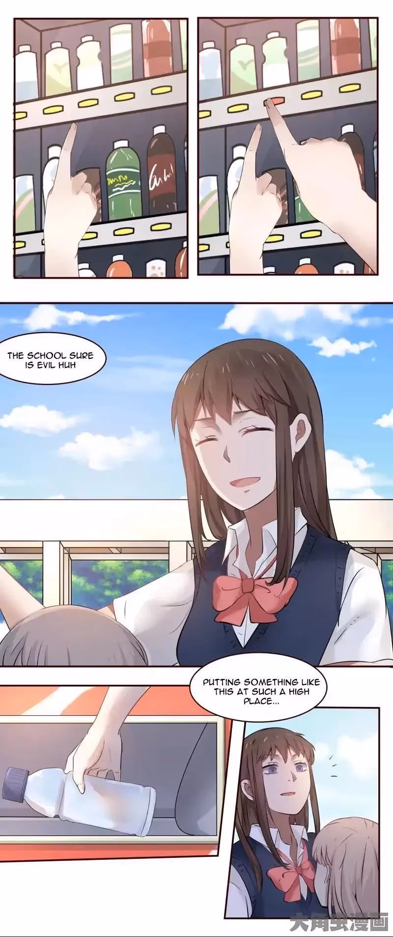 Read Lala (Yy) chapter 4 image 5 on Lezhin