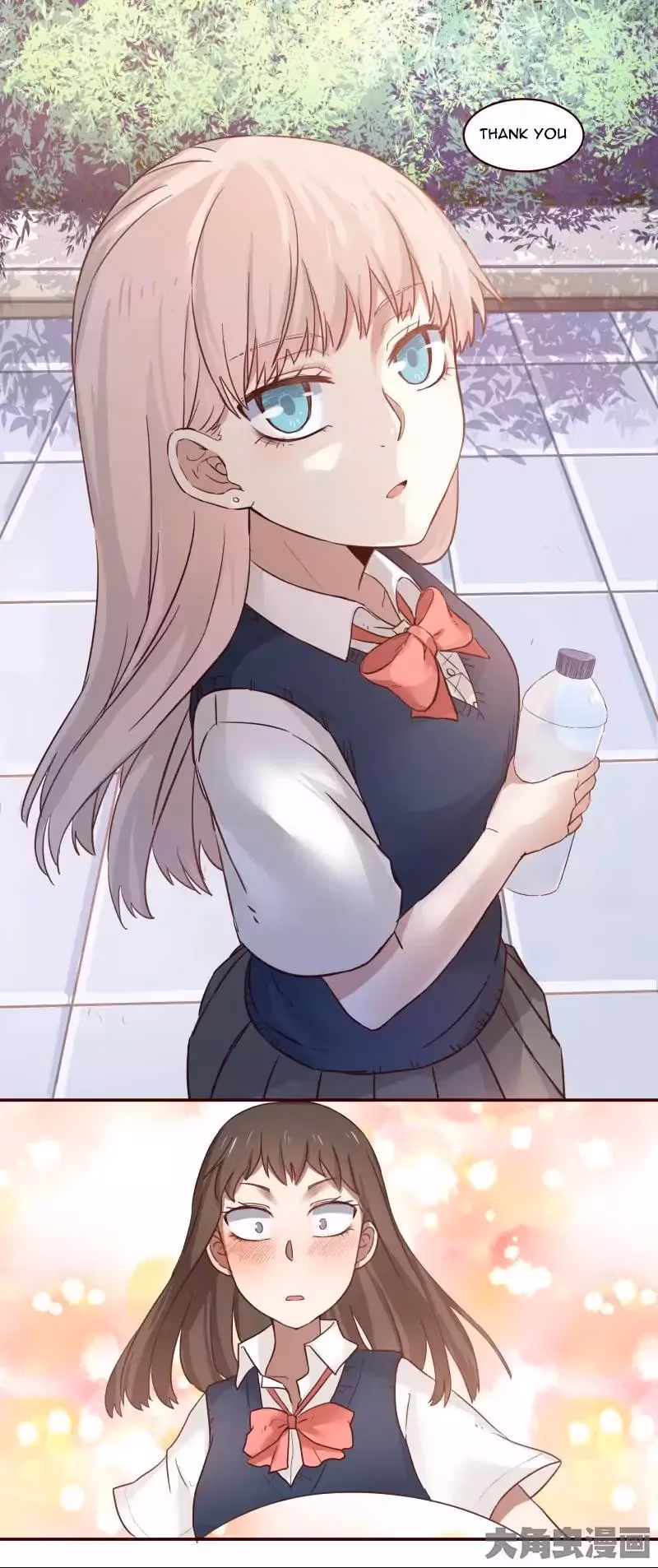 Read Lala (Yy) chapter 4 image 6 on Lezhin