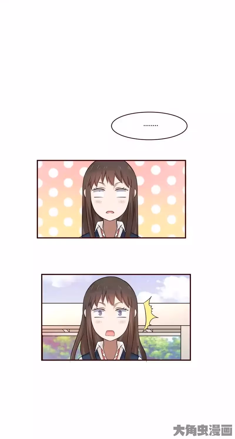 Read Lala (Yy) chapter 4 image 9 on Lezhin