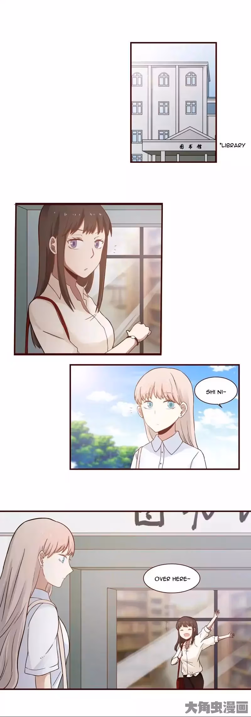 Read Lala (Yy) chapter 40 image 2 on Lezhin