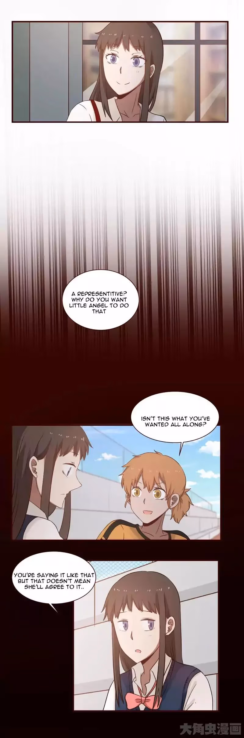 Read Lala (Yy) chapter 40 image 3 on Lezhin